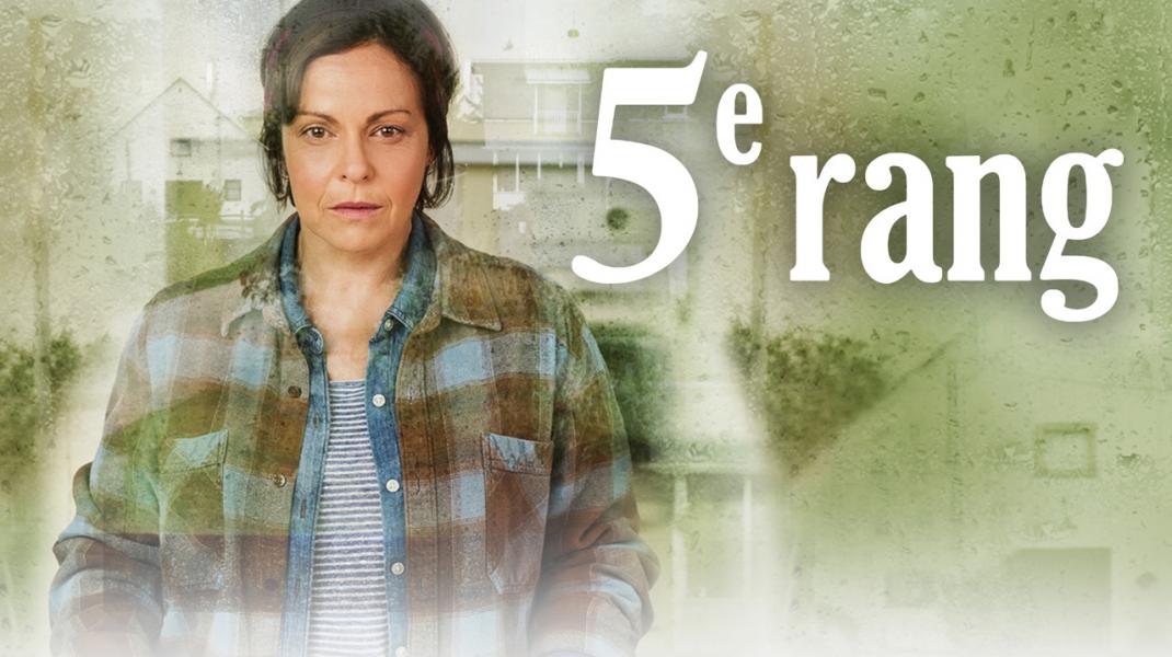 5è rang